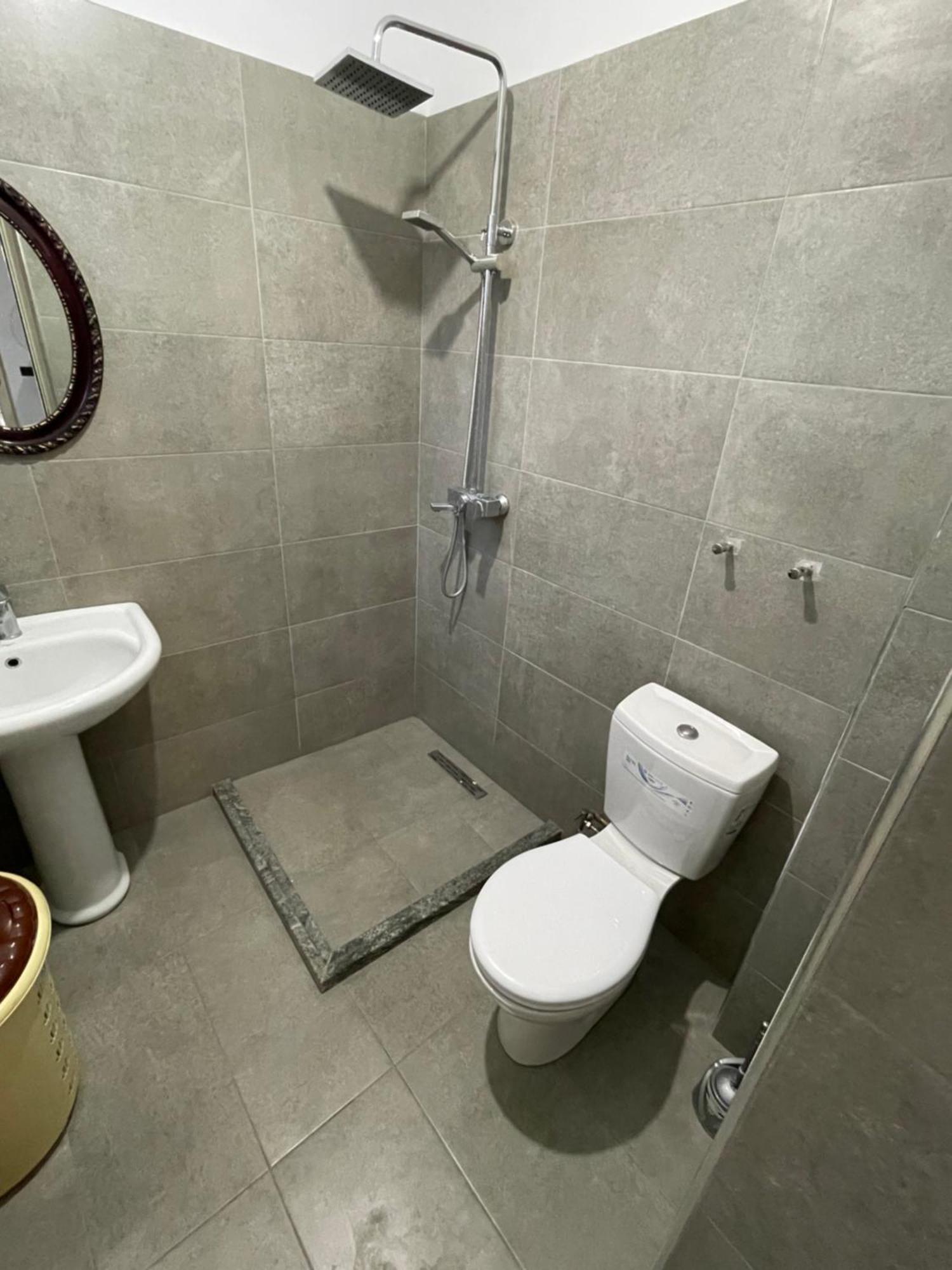 Briart Apartman